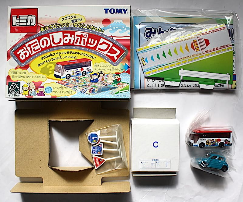 Amazon.co.jp: トミカ おたのしみボックス 2002年 Cセット 七福神バス